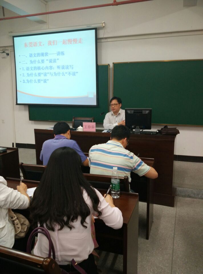 王春雷QQ图片20150420111406.jpg