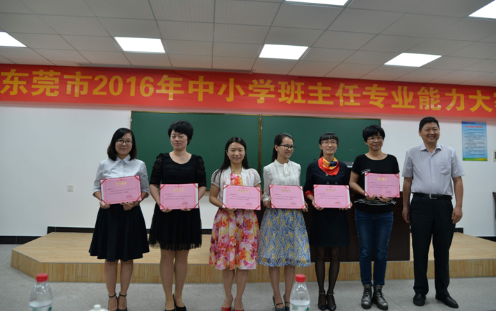 QQ截图20160527114522.png