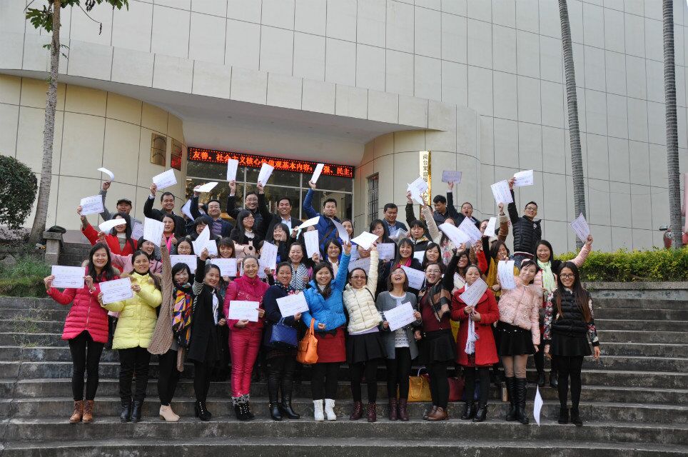 QQ图片20151223112206.jpg