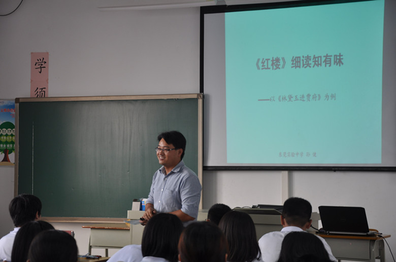DSC_0041_副本孙.jpg