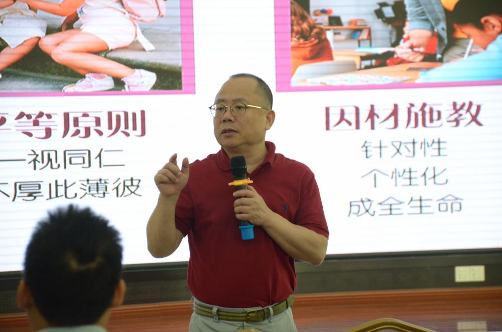 02著名学者、家庭教育专家、生命化教育倡导者张文质_v1.JPG