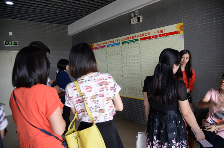 QQ截图20160527114458.png