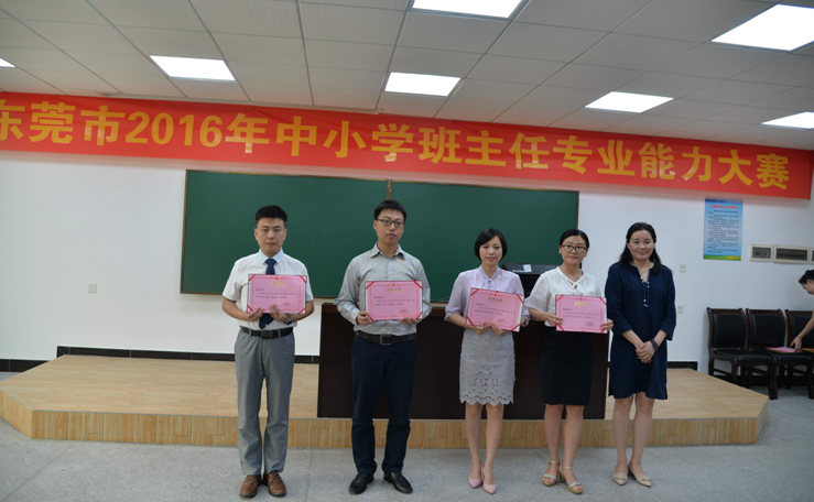 QQ截图20160527114554.png