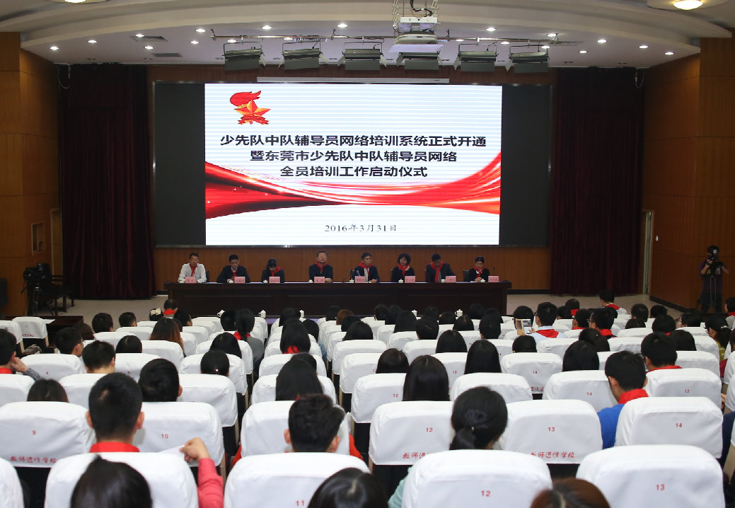 QQ截图20160406091420.png