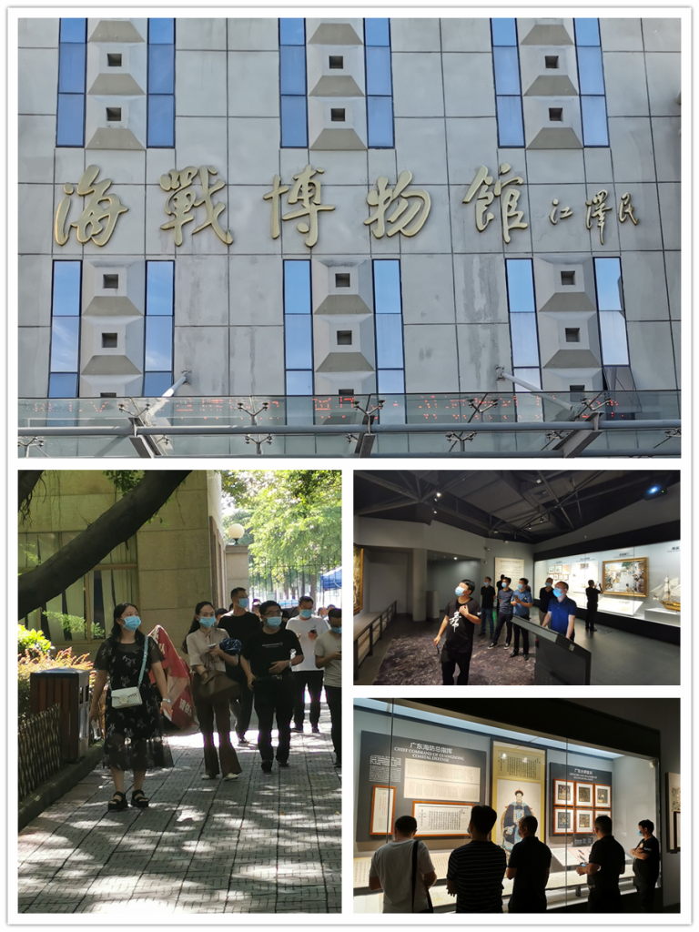 10现场参观_v1.jpg