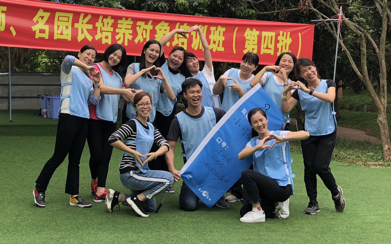 小可爱组.JPG
