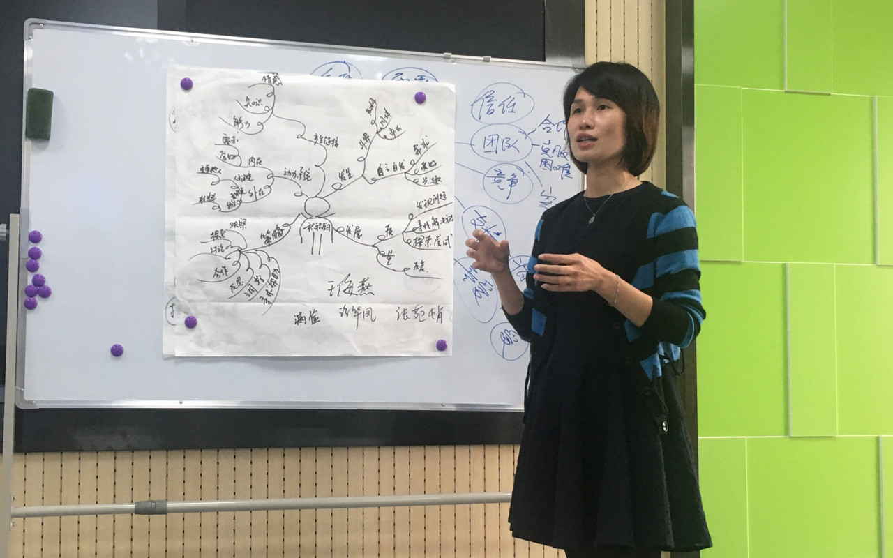 小组代表分享 (23).JPG