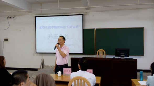 QQ截图20151116155246.png