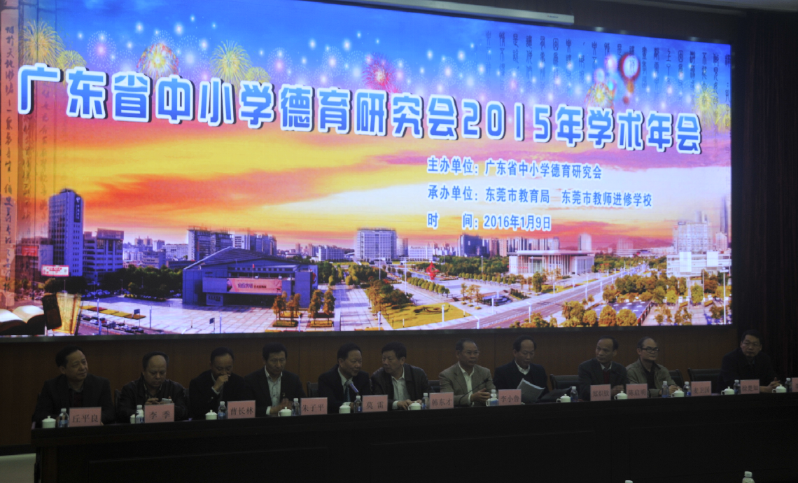 QQ截图20160121163521.png
