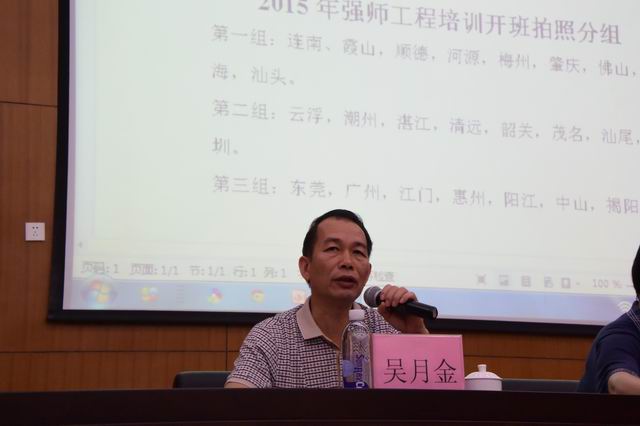 调整大小 DSC_0091.JPG