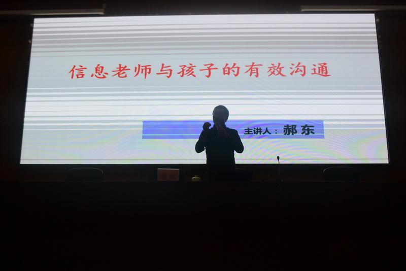 DSC_7998_缩小大小.JPG