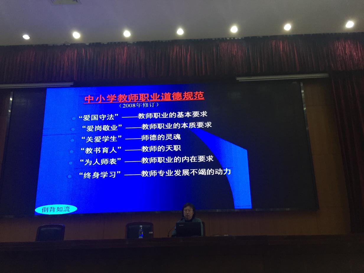 image16.jpeg