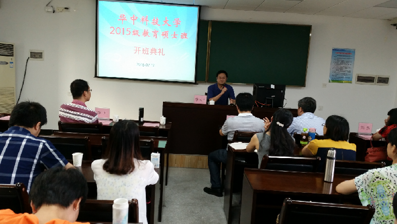 QQ截图20160718101052.png