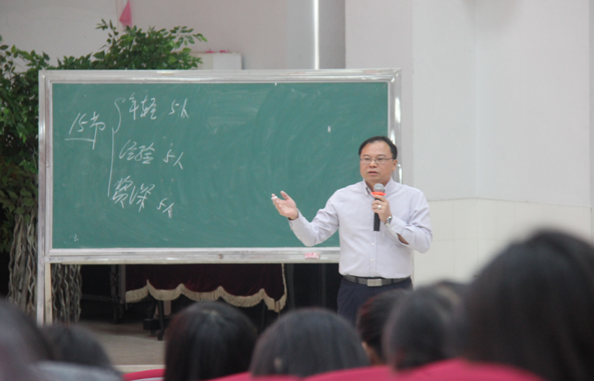 QQ截图20151203113849.png