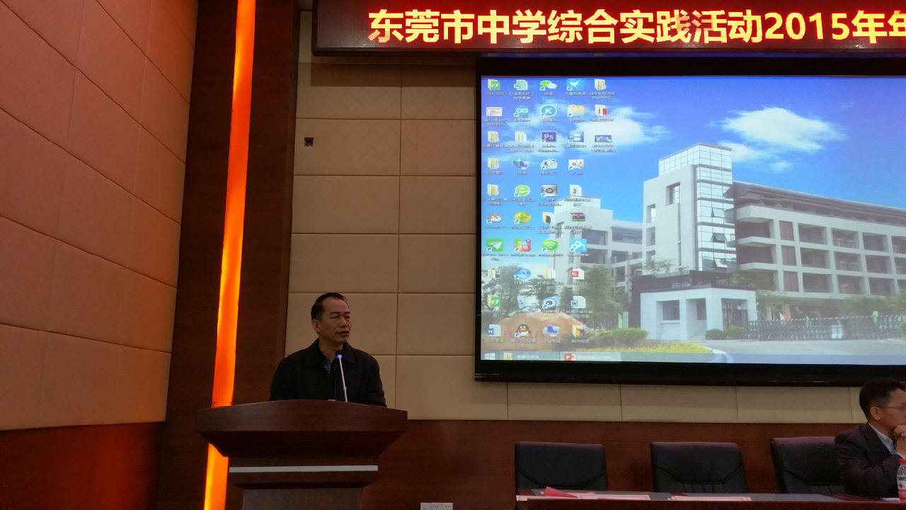吴月金副校长讲话