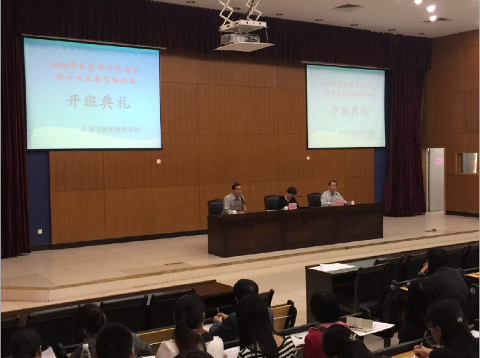 QQ截图20150417104938.png