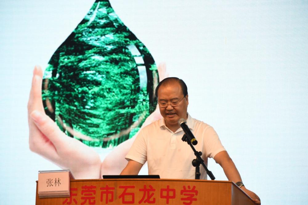 图4:东莞市南城教育管理中心张林同志分享工作经验_v1.JPG
