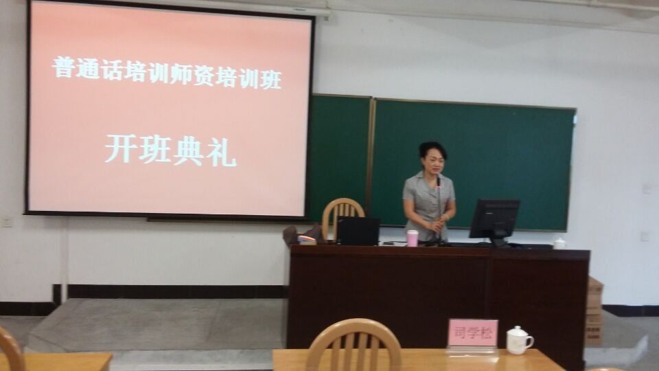 司.jpg
