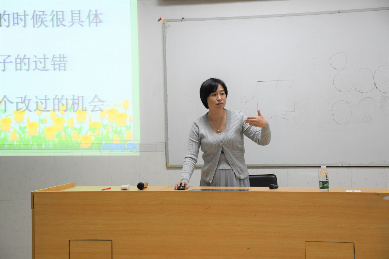 4.学员王姣进行说课.jpg