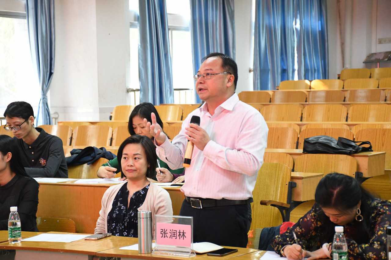 7.张润林导师对学员说课进行点评.JPG
