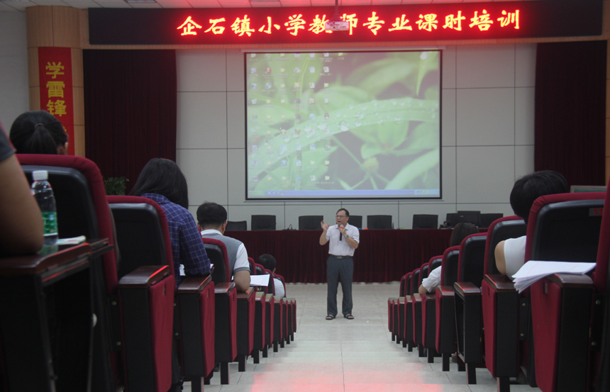 QQ截图20151203113823.png