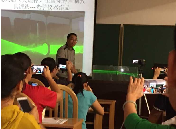 QQ截图20151116155319.png