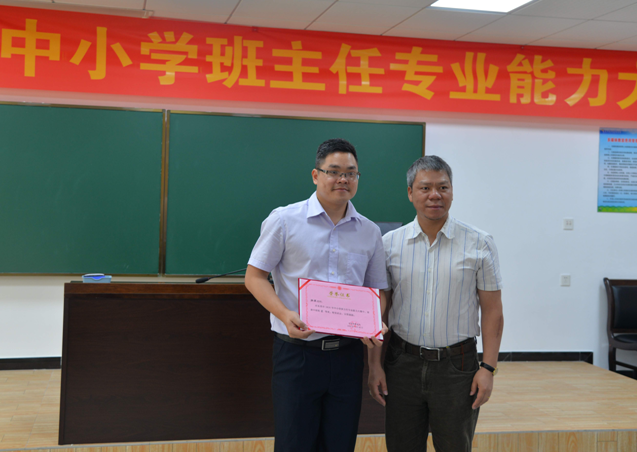 QQ截图20160527114529.png