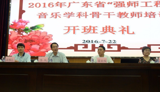 QQ图片20160725150347.png