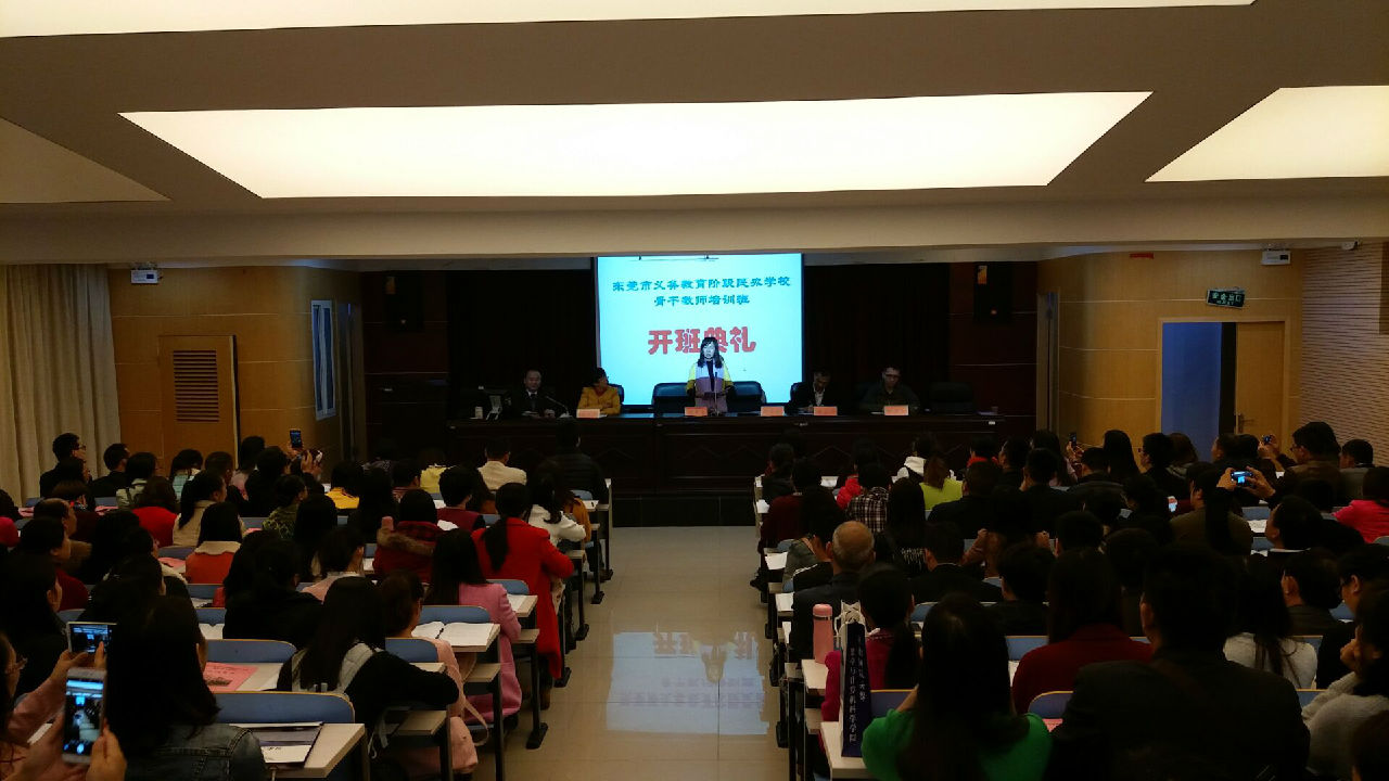 QQ图片20161118135000.jpg