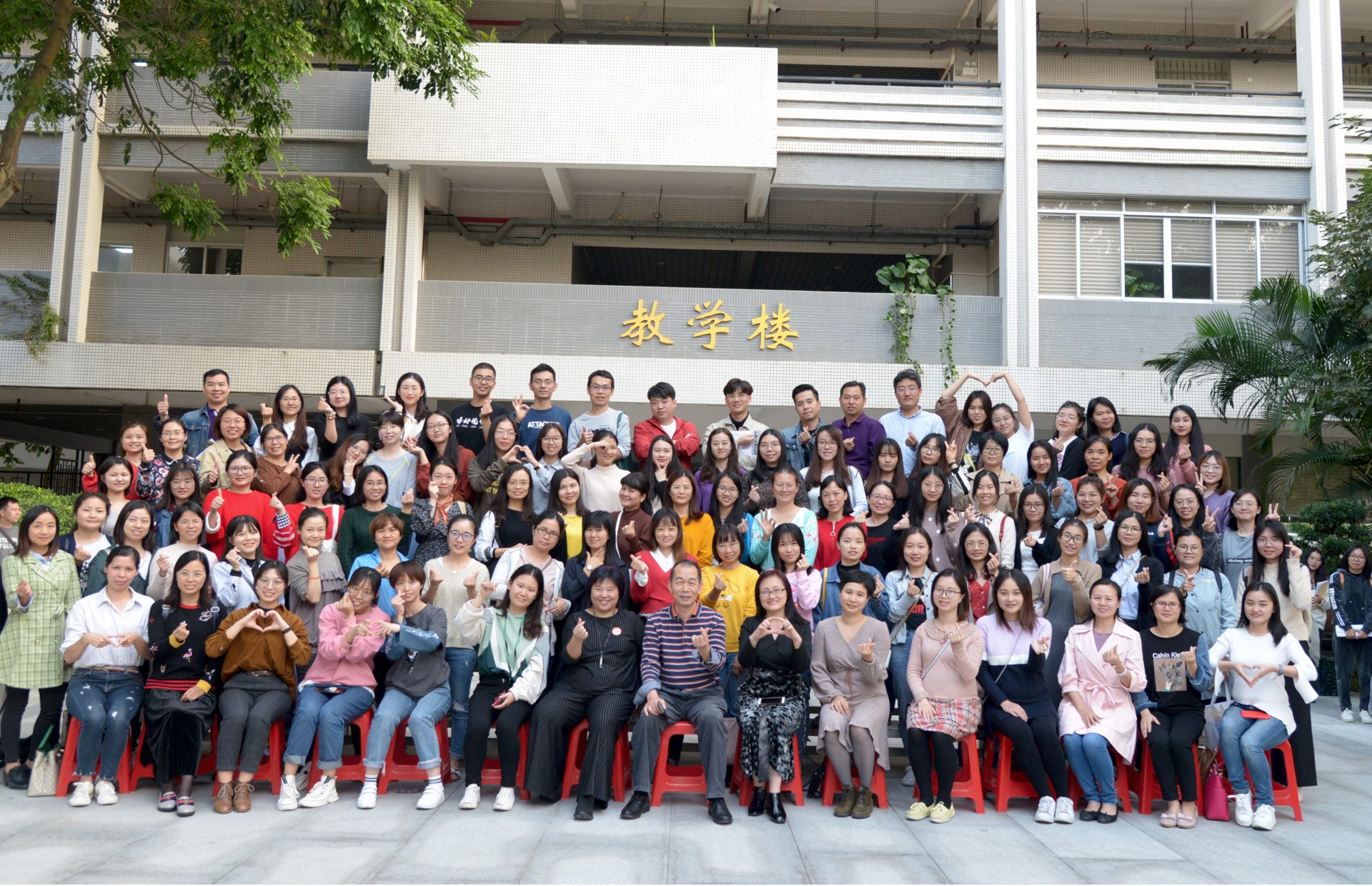 图8:“校园心理剧的编导演”培训班合影.jpg