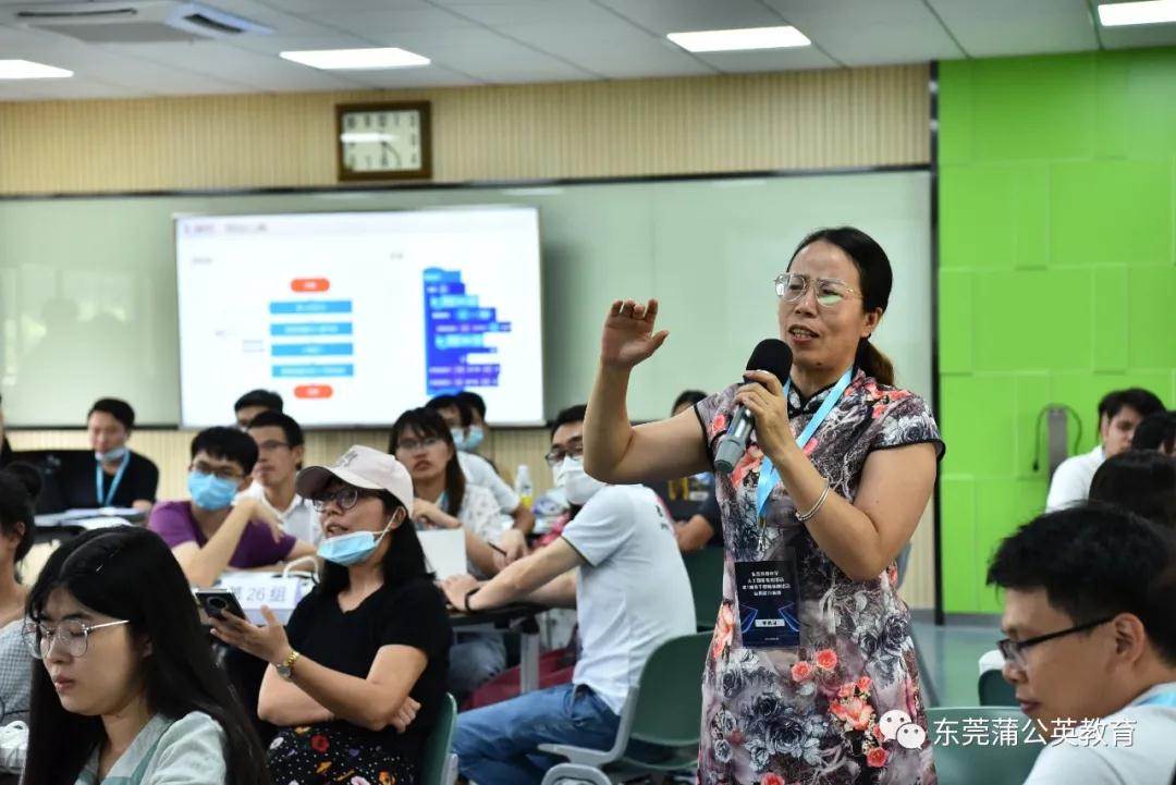 7学员们积极分享自己的想法.jpg