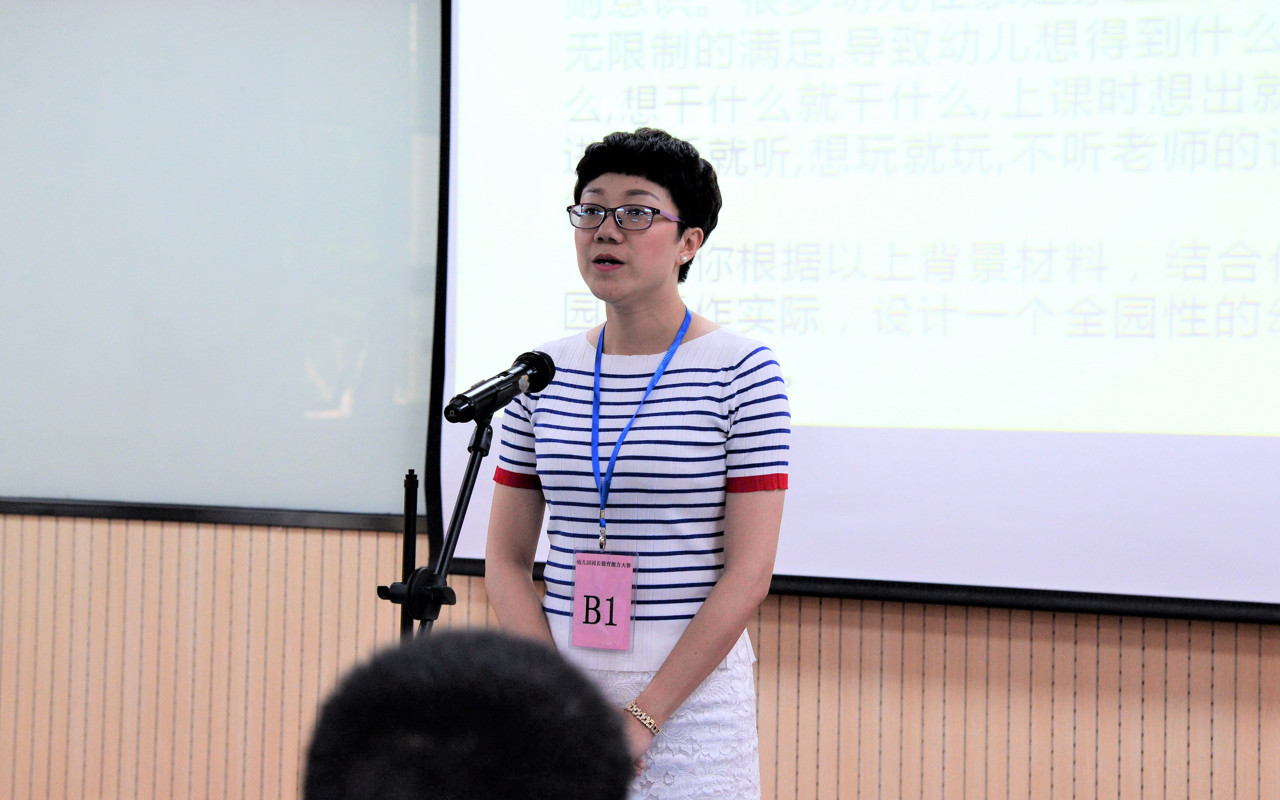 07选手答题 (1).JPG