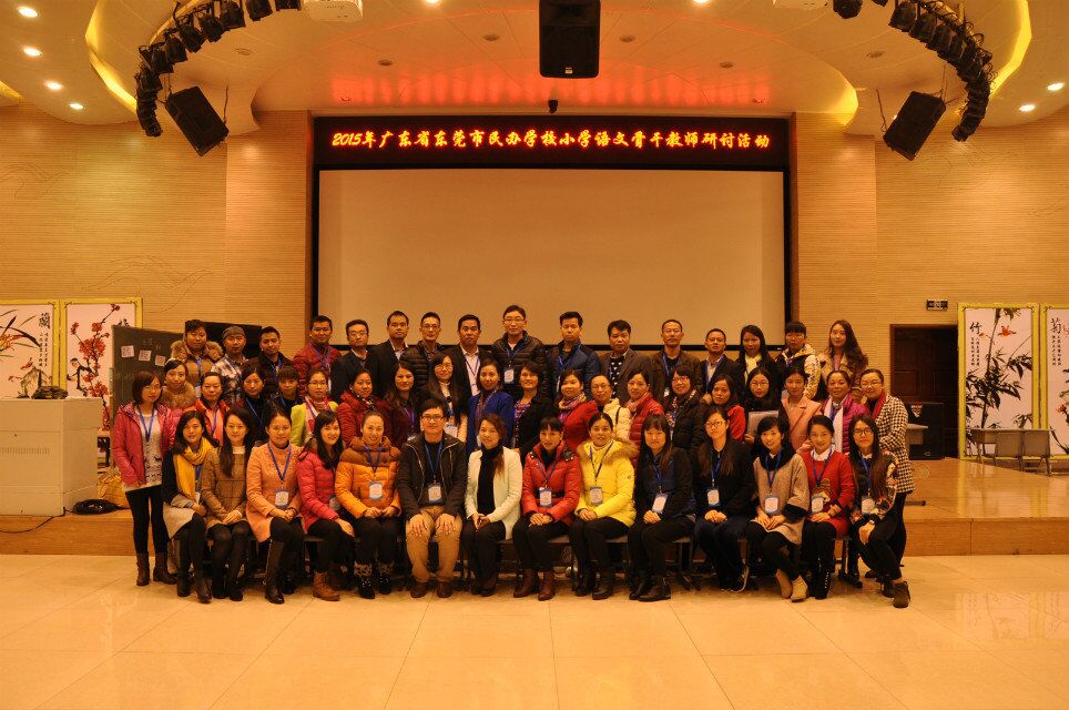 QQ图片20151223112130.jpg