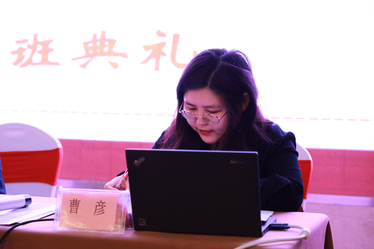 06-江苏第二师范学院继续教育学院老师曹彦.jpg