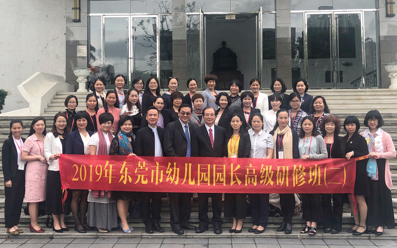 9 培训班学员合照.jpg