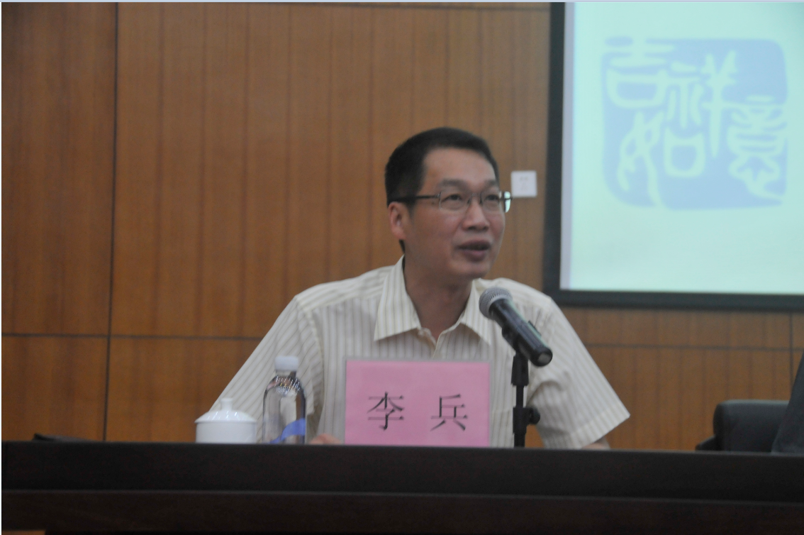 李兵校长讲话