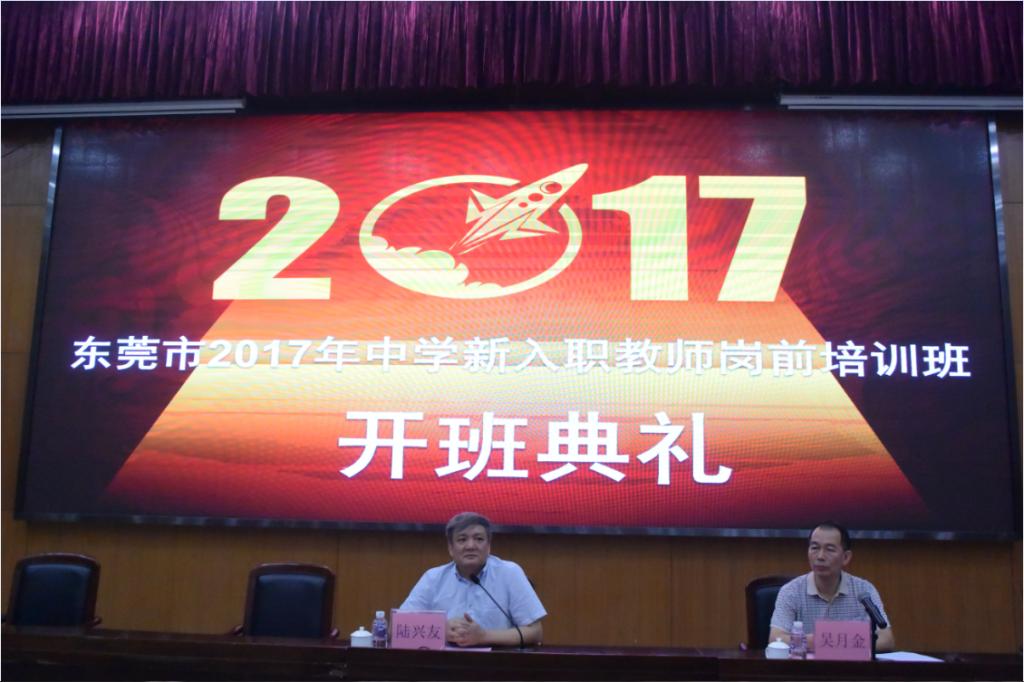 QQ截图20170813160231.png