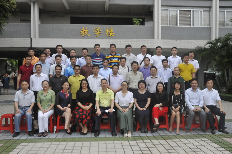 开班集体照_缩小大小.JPG
