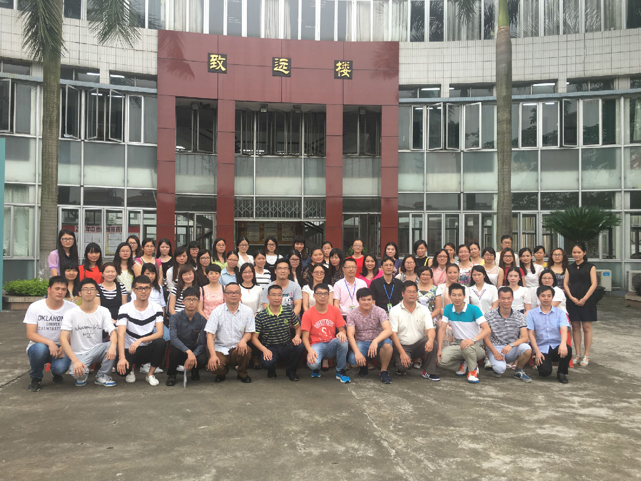 QQ图片20160530104828.jpg