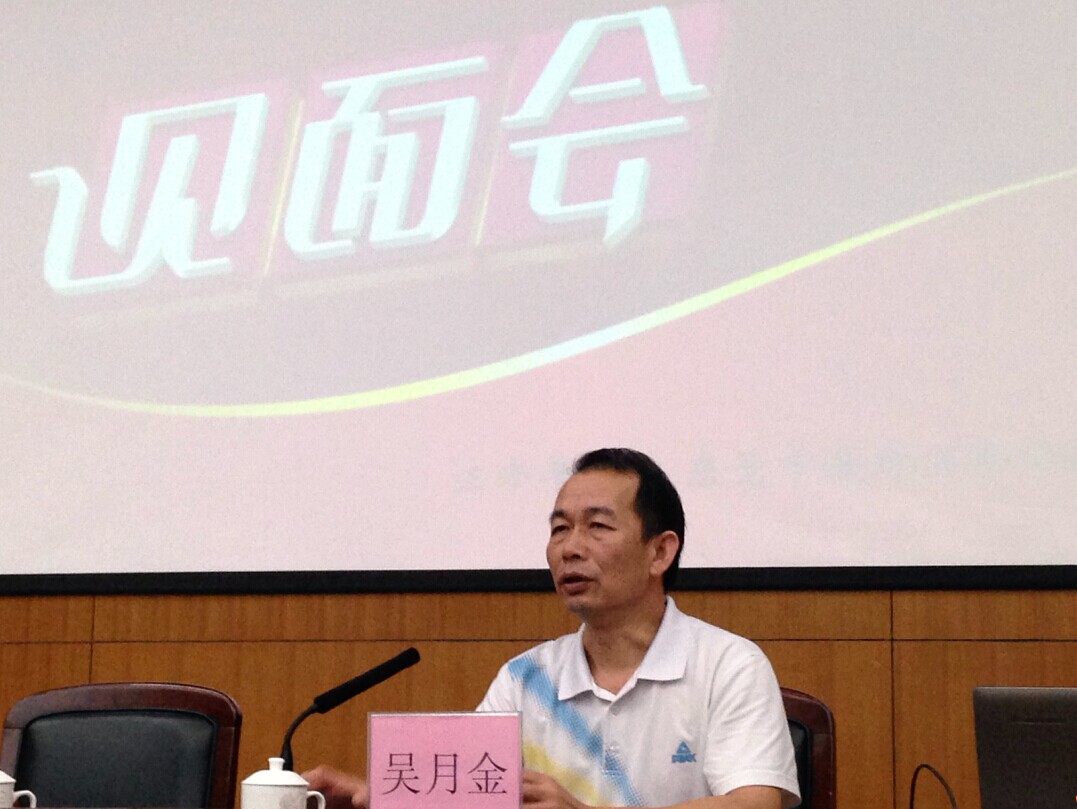 QQ图片20140709084740.jpg