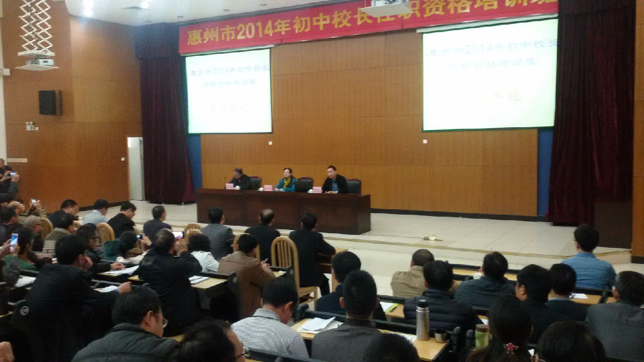 20141208_104156.jpg