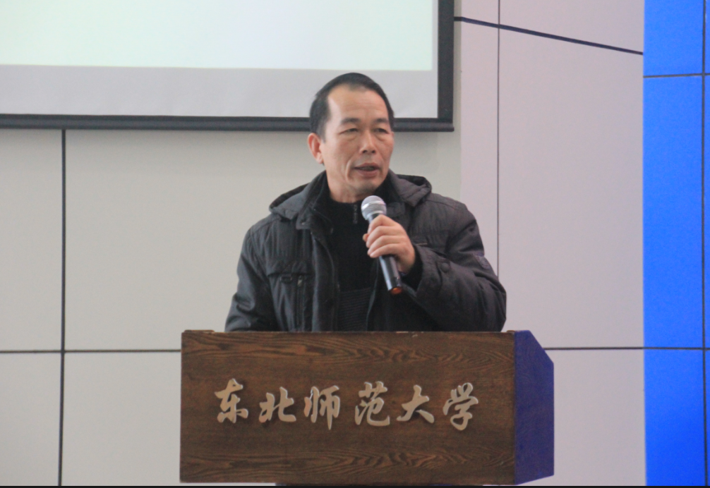 吴月金副校长讲话