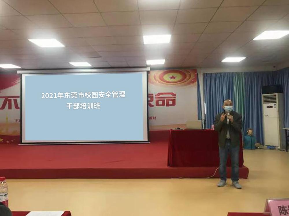 04班主任处理班务_v1.jpg