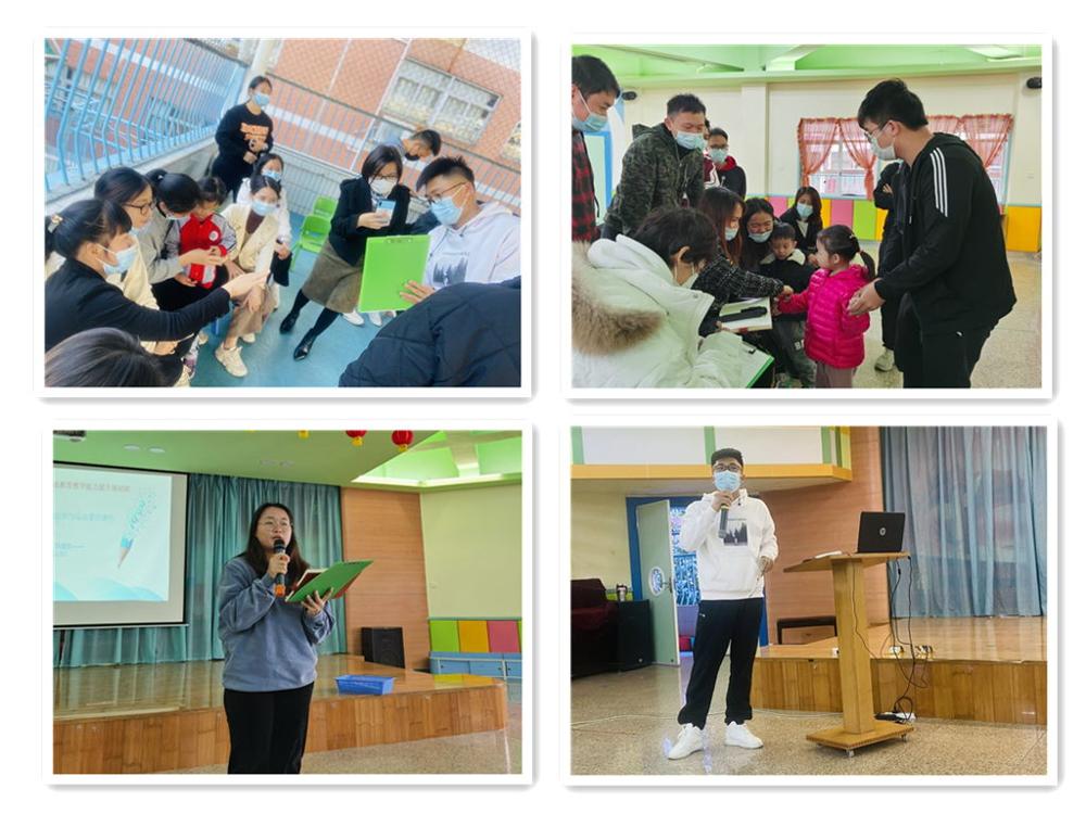 12学员分小组研讨并分享感受_v1.jpg