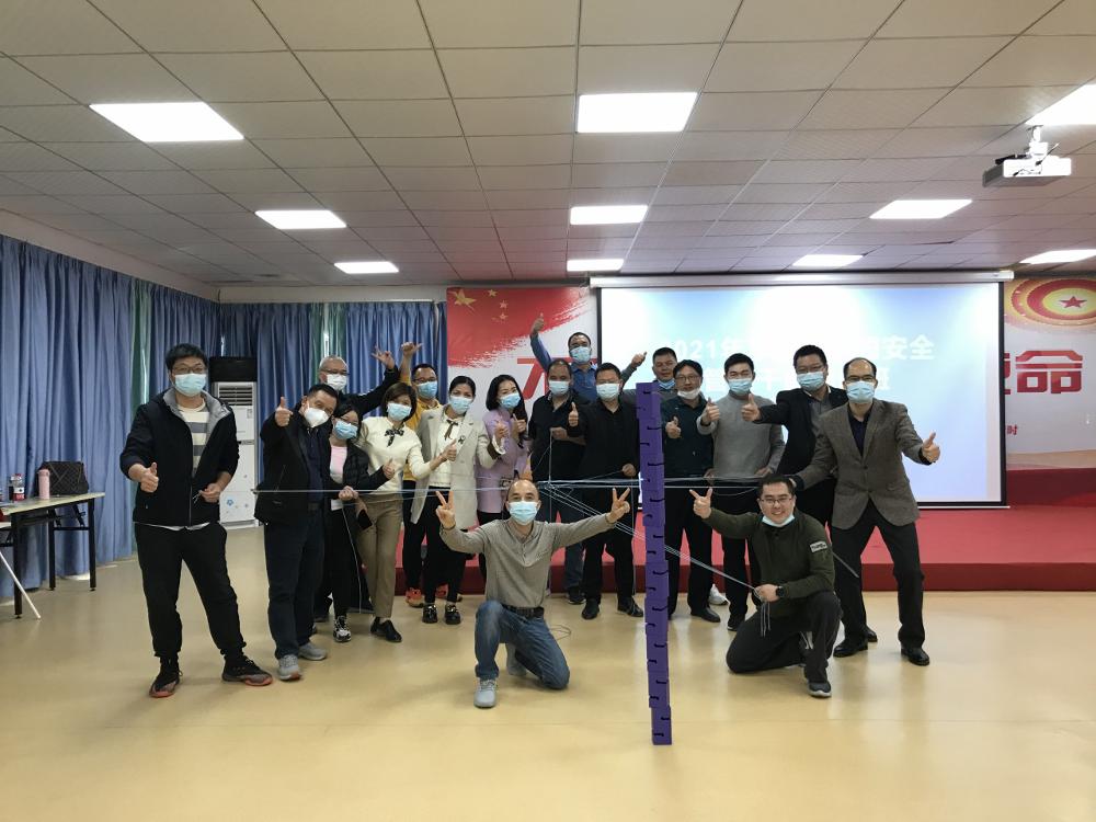 08拓建活动4.jpg