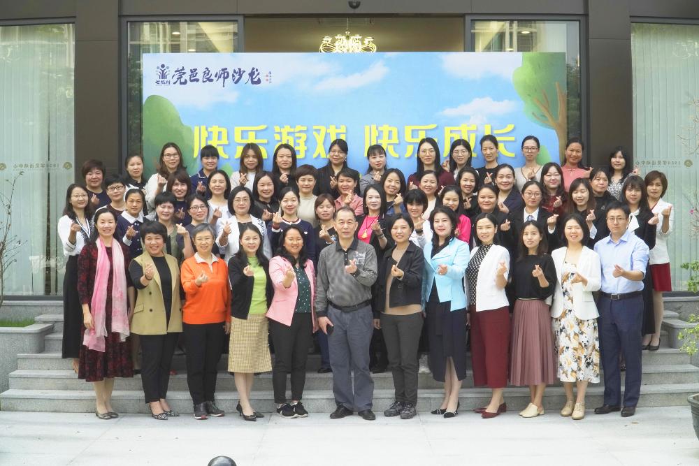 图13大合照.jpg