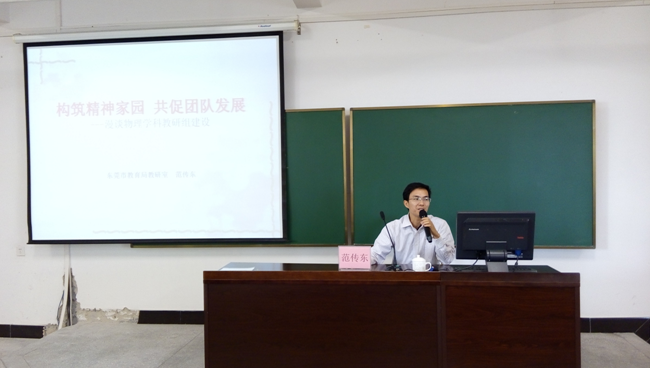 QQ截图20151116155254.png