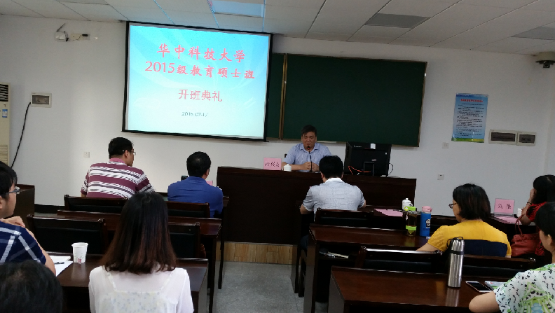 QQ截图20160718101128.png