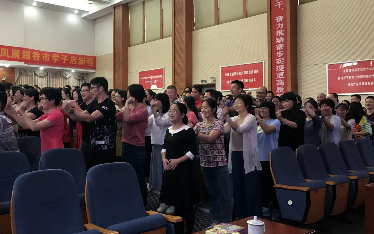 04-大家一起提提神!.jpg