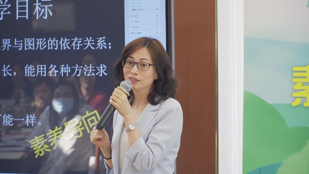 图7:于芳老师分享.jpg